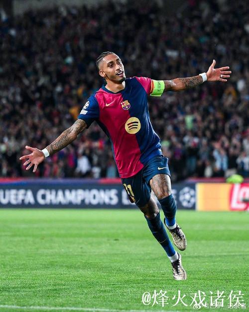 拉菲尼亚参加正常训练，有望首发出战