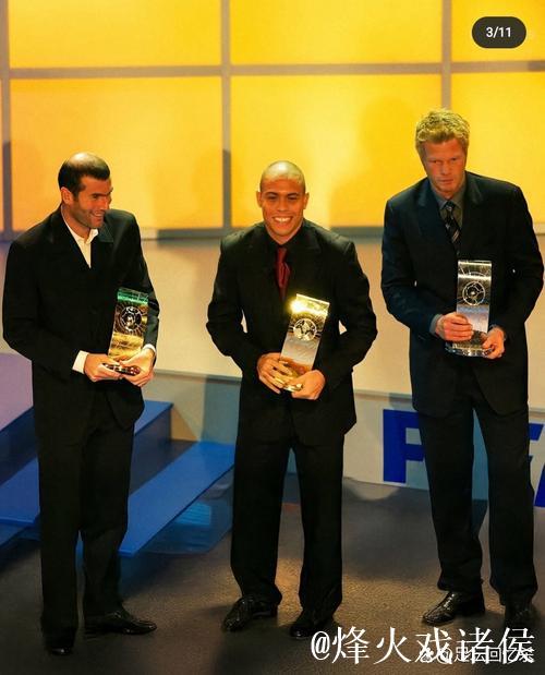 FIFA年度大奖揭晓在即,世界足球先生花落谁家? FIFA年度大奖揭晓在即,世界足球先生花落谁家?